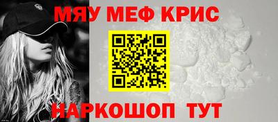 PSILOCYBIN Гусев