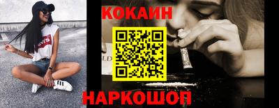 Альфа ПВП Гусиноозёрск