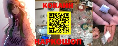 альфа пвп VHQ Гусь-Хрустальный