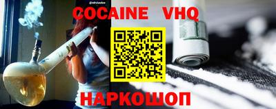 PSILOCYBIN Гусев