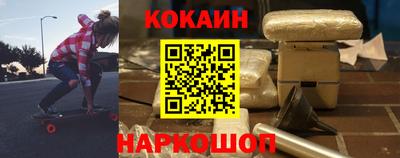 Альфа ПВП Гусиноозёрск