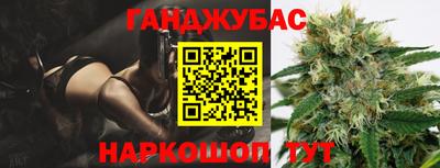 PSILOCYBIN Гусев