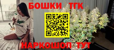Альфа ПВП Гусиноозёрск
