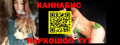 Альфа ПВП Гусиноозёрск