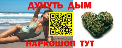 Альфа ПВП Гусиноозёрск
