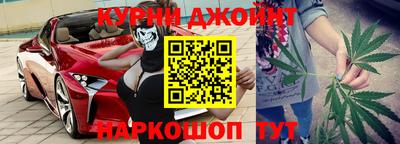 PSILOCYBIN Гусев