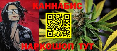 альфа пвп VHQ Гусь-Хрустальный