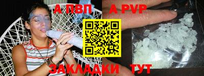 PSILOCYBIN Гусев