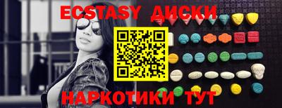PSILOCYBIN Гусев