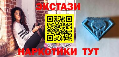 Альфа ПВП Гусиноозёрск