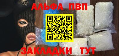 PSILOCYBIN Гусев