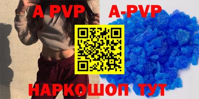 PSILOCYBIN Гусев