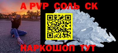 PSILOCYBIN Гусев
