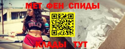 Альфа ПВП Гусиноозёрск