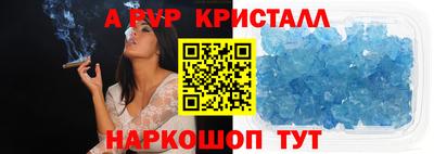 PSILOCYBIN Гусев