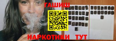 PSILOCYBIN Гусев