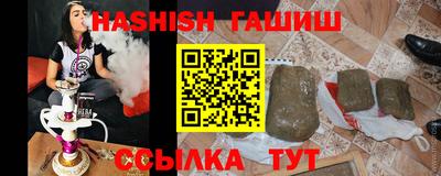 PSILOCYBIN Гусев
