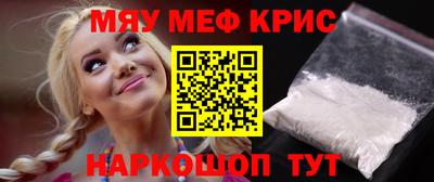 PSILOCYBIN Гусев