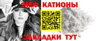 PSILOCYBIN Гусев