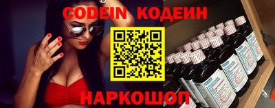 PSILOCYBIN Гусев