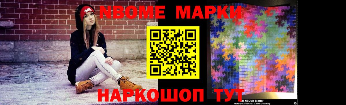 Лсд 25 экстази ecstasy  Вход с VPN  Комсомольск-на-Амуре 